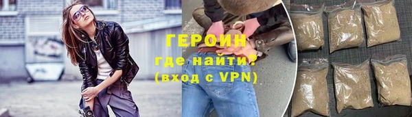 а пвп мука Михайловск