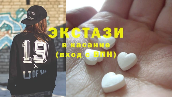 гашиш Баксан