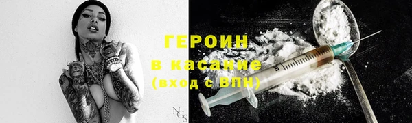 дурь Гусь-Хрустальный