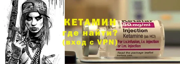 соль ск Медвежьегорск