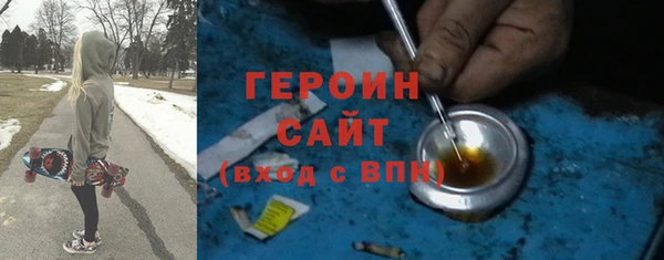 соль ск Медвежьегорск