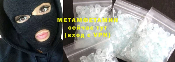 мдпв Белая Калитва