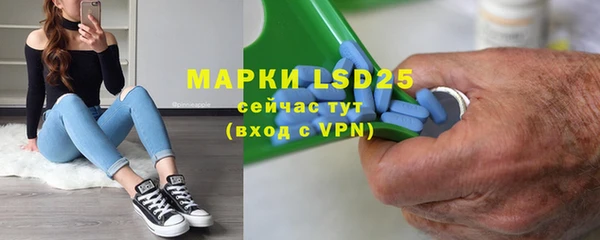 MDMA Premium VHQ Михайлов