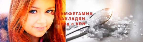 гашиш Баксан