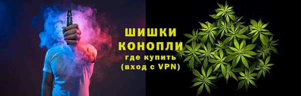 синтетический гашиш Балабаново