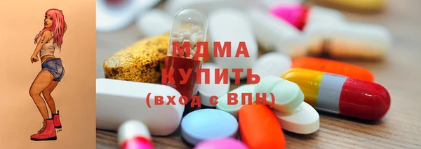 крисы Михайловка