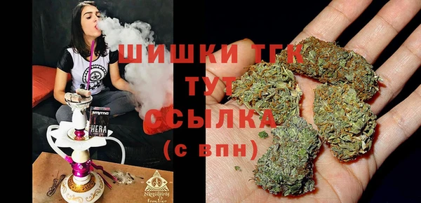 гашиш Баксан