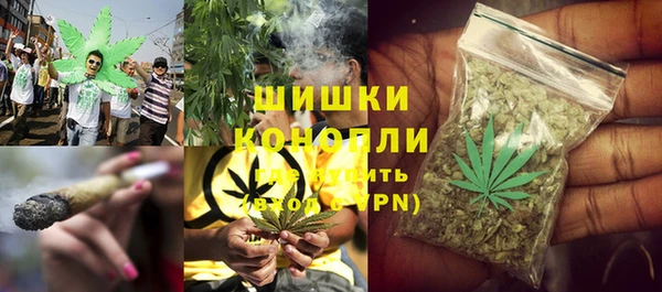 наркотики Балахна