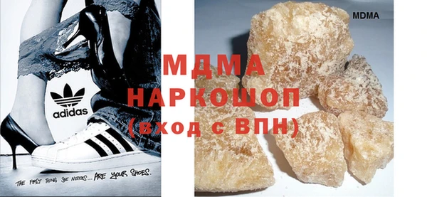 а пвп мука Михайловск