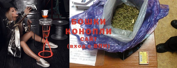 гашиш Баксан