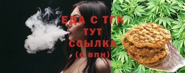гашиш Баксан