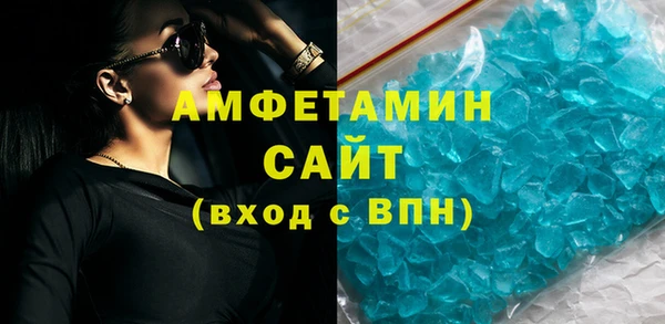 гашиш Баксан