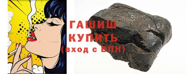 MDMA Premium VHQ Михайлов